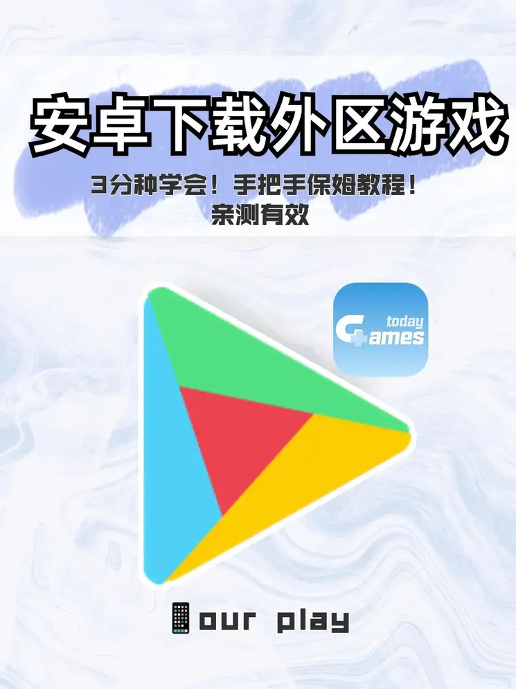 ag九游会官网登录截图1